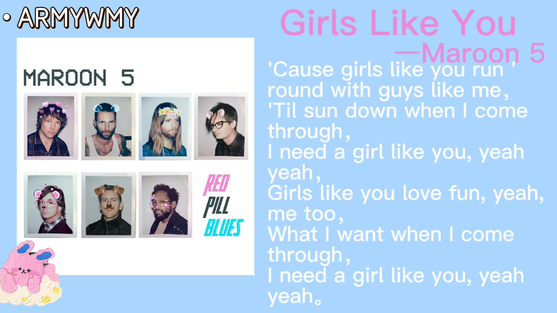 [图]『日推歌单』Girls Like You —Maroon 5