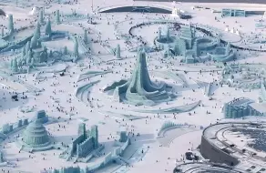 Download Video: 从五百米高空鸟瞰哈尔滨冰雪大世界（12.25）