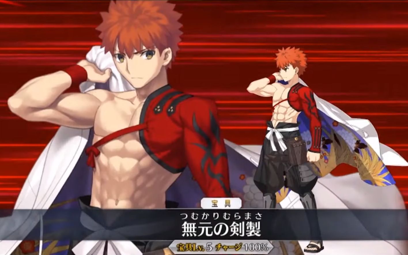 fgo1080p60千子村正宝具动画