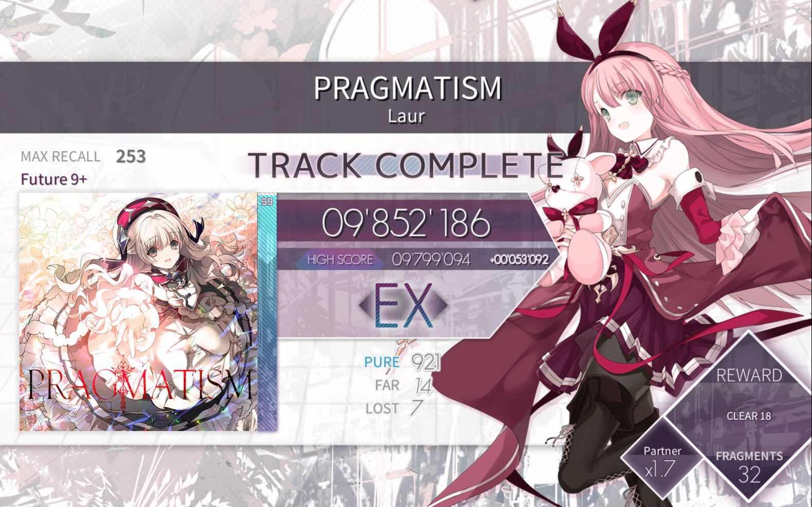 【arcaea】 白魔王 pragmatism ftr9  ex985w
