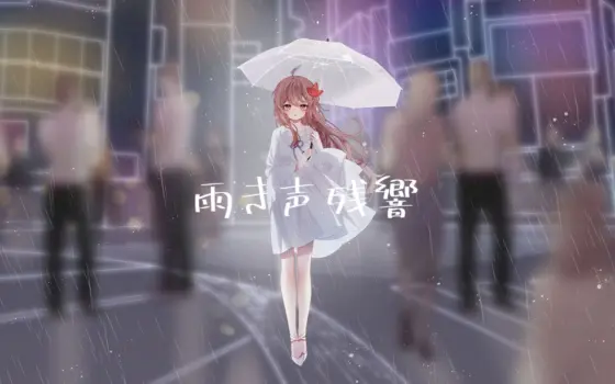 Akie秋绘的个人空间 哔哩哔哩 Bilibili