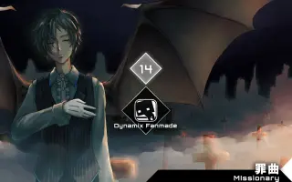罪曲 搜索结果 哔哩哔哩 Bilibili 罪曲 搜索结果 哔哩哔哩 Bilibili