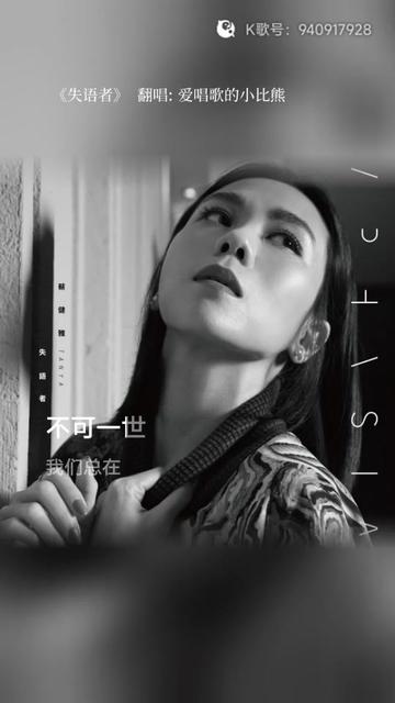 我总在爱情里死不悔改,选择苦捱放逐他漂流人海