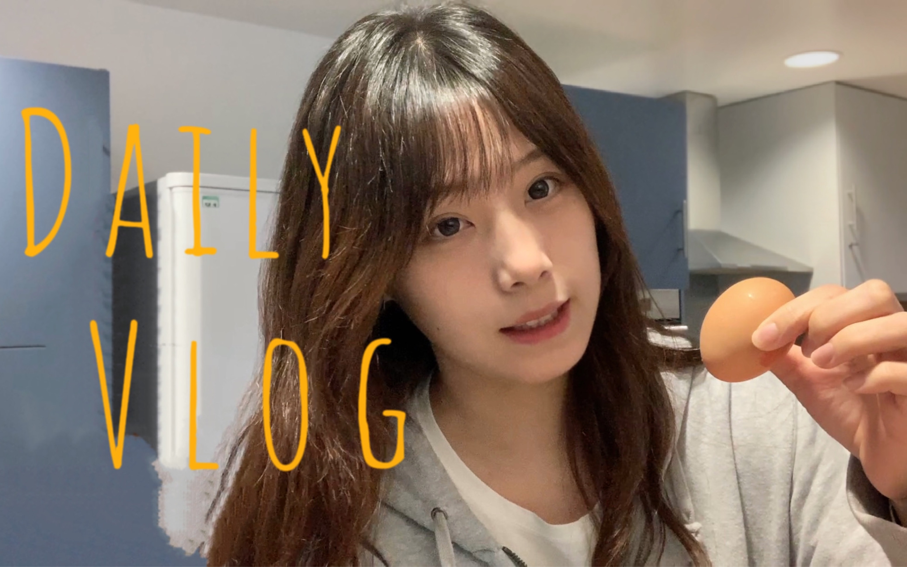 VLOG13|拥抱自己的坏情绪:)/用食物的能量治愈自己/冬令时上学的一天哔哩哔哩bilibili