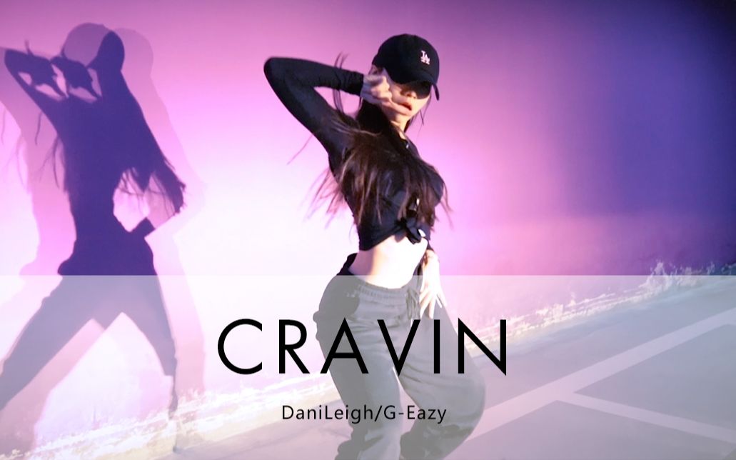 [图]又美又飒王十圈，这支《CRAVIN》太可了！