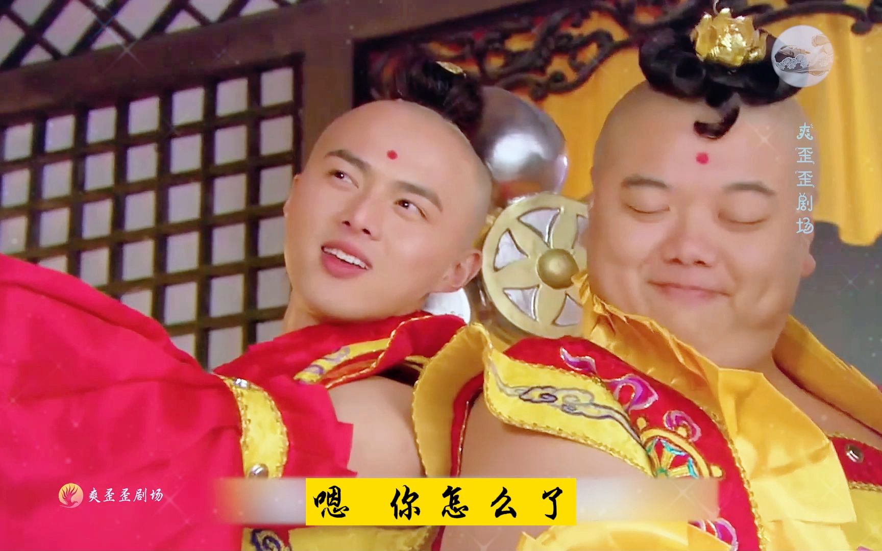 章小惠被胖瘦仙童打变形,道济劝说胭脂不要着急成亲!