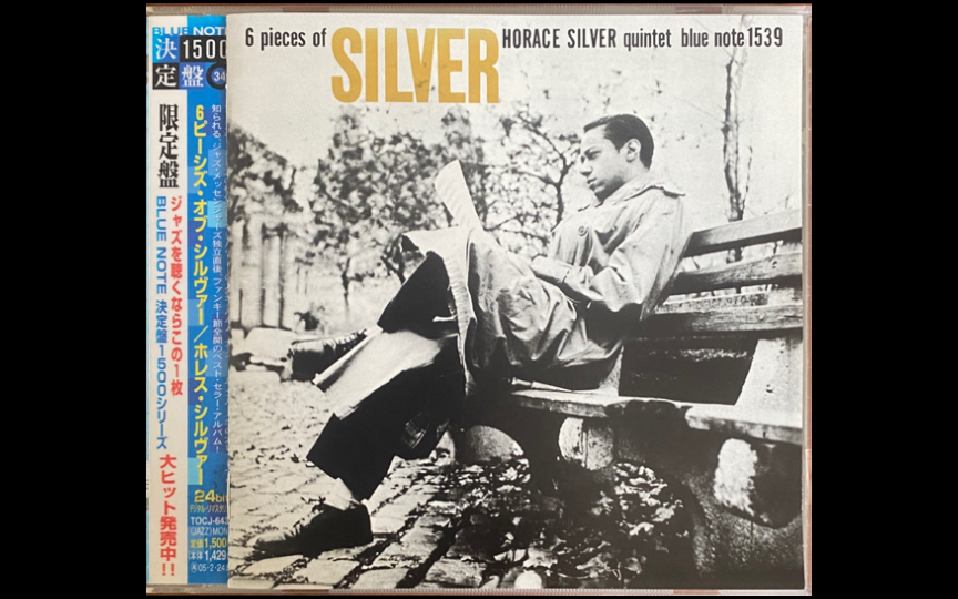 Horace Silver《Senor Blues》1956.11.10[爵士乐][爵士钢琴][blue note]哔哩哔哩bilibili