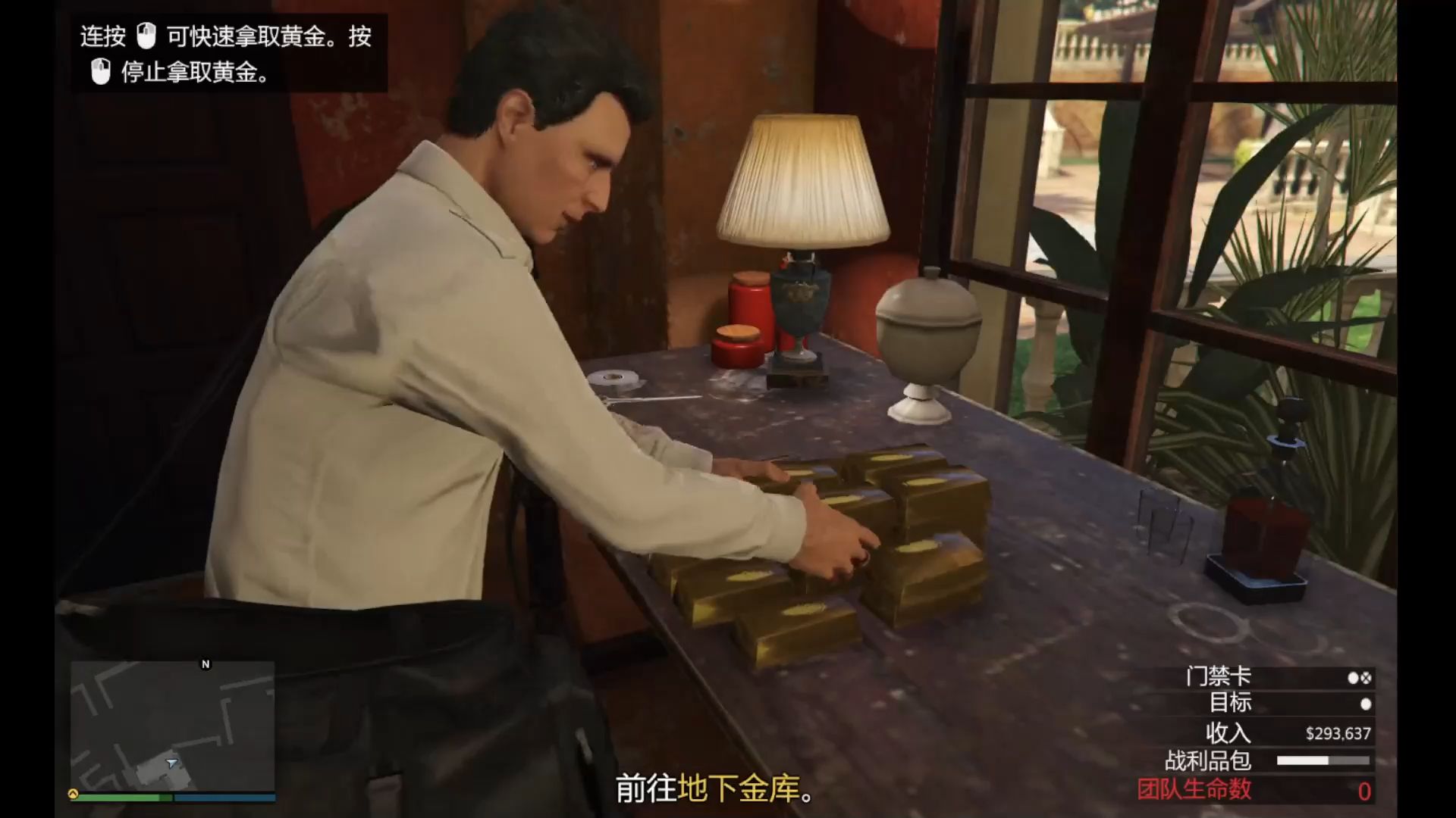 佩里科岛单人上岛 黄金 画作 卡文件