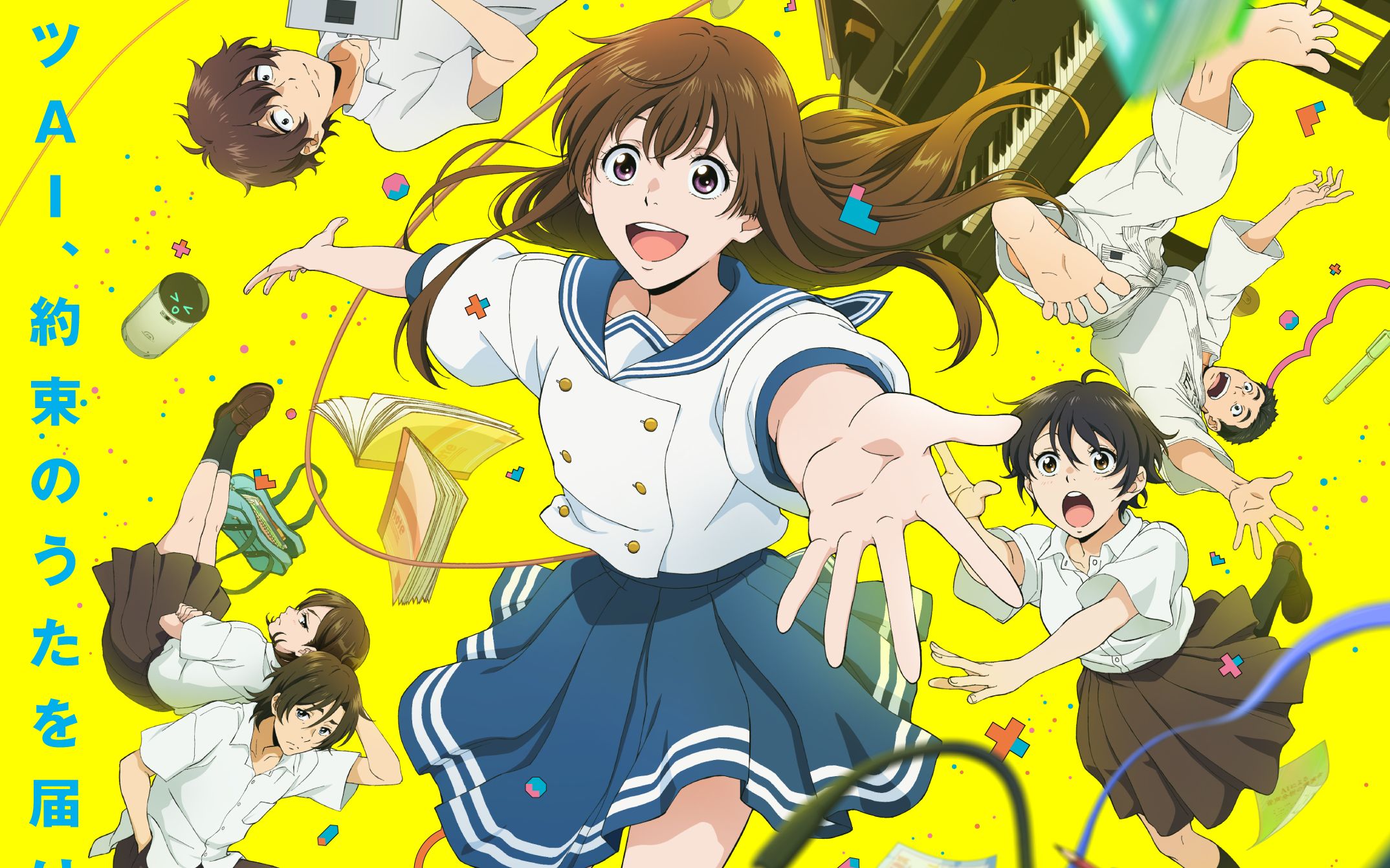 【10月/剧场版/大河内一楼/福原遥】让我聆听爱的歌声 正式预告2【f宅