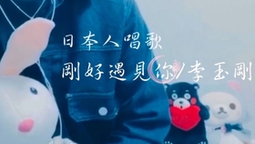 猫short Ver Dish 中文字幕翻唱 哔哩哔哩 つロ干杯 Bilibili