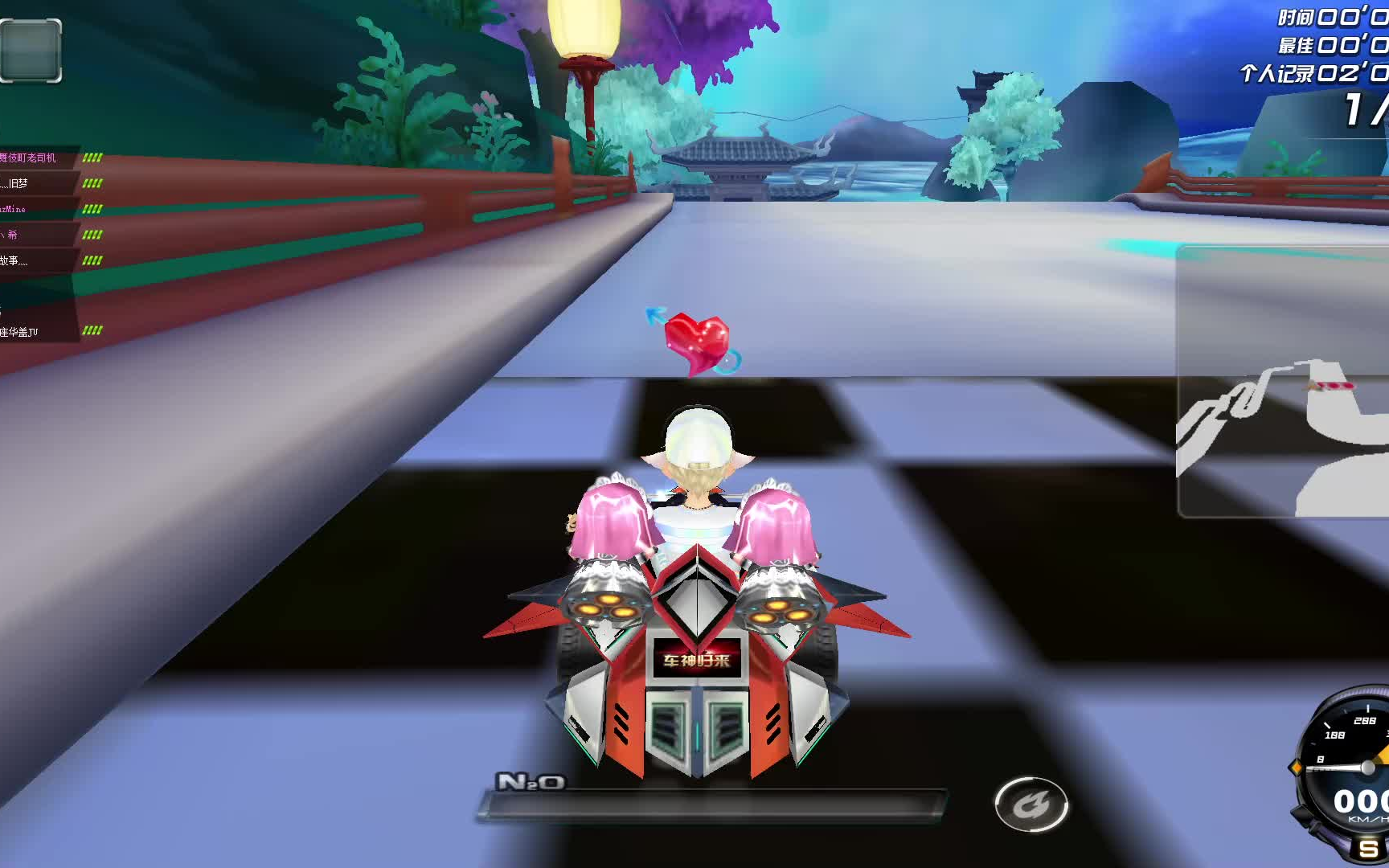 qq飞车端游 琳琅天上时期经典老s车诸神之剑 在2023 年2月底 玩竞速会