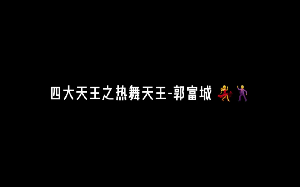 [图]“老师说我的外形是全班同学里面最差的一个”