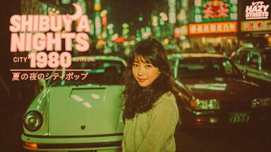 Hi-Res] Trade Love - paradise door (1995 CD:XMCR-1006)_哔哩哔哩_