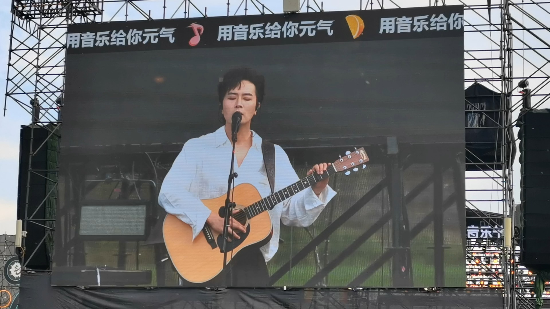 柳爽《莫妮卡》
