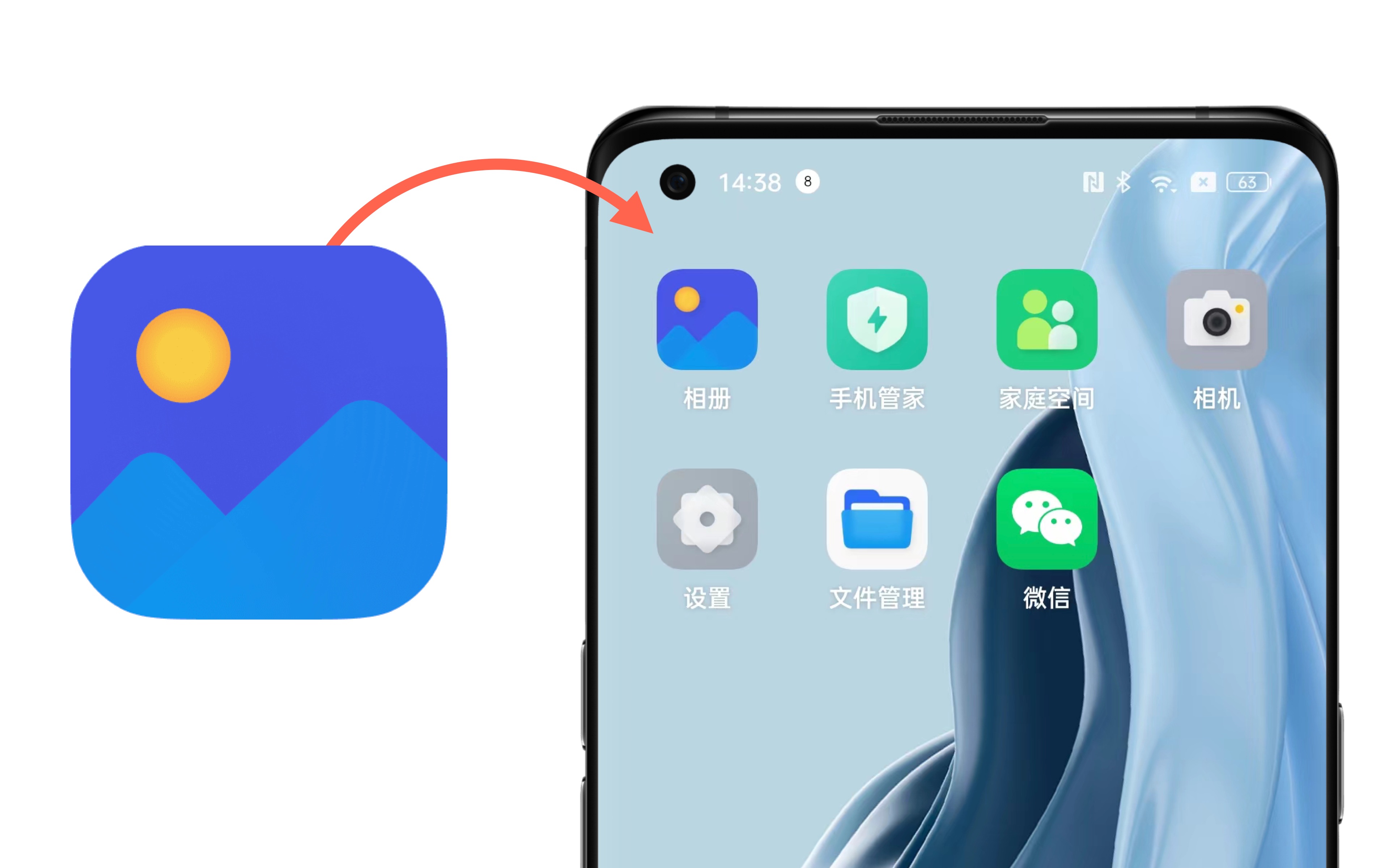 【ColorOS】OPPO手机相册这样用!建议收藏!