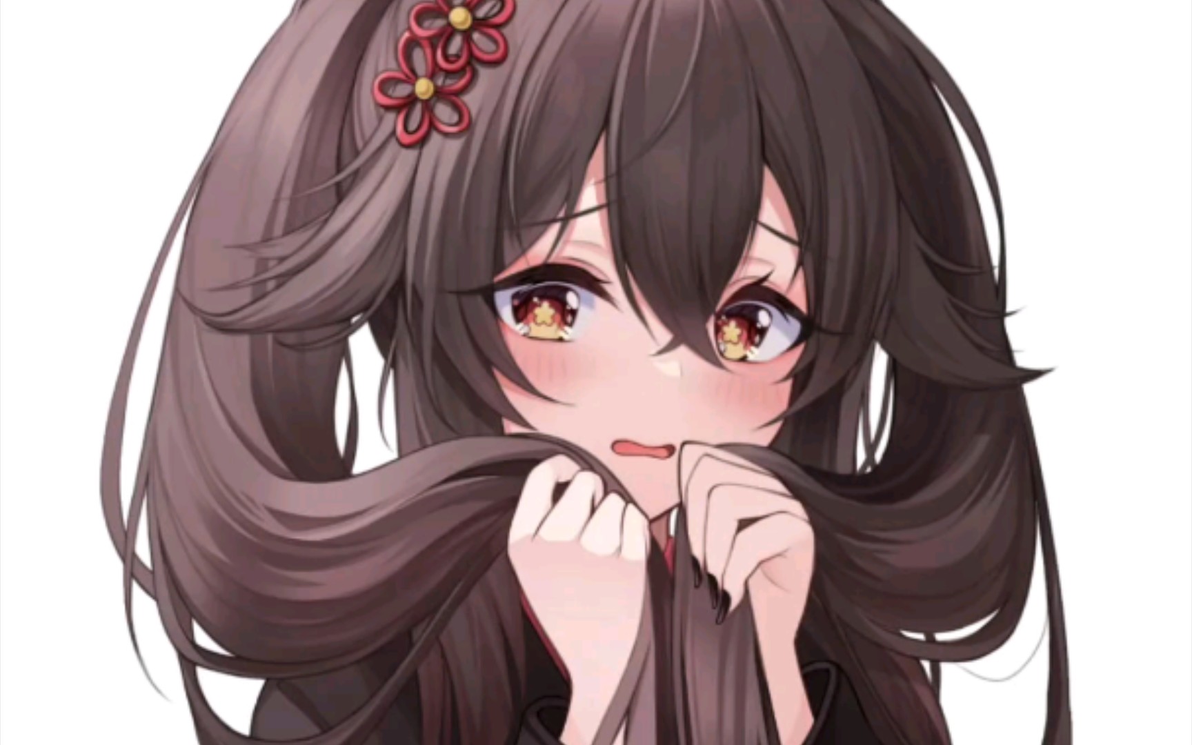 吾妻害羞的胡桃