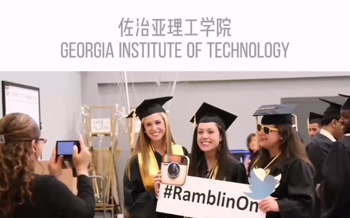 佐治亚理工学院 Georgia Institute Of Technology哔哩哔哩bilibili