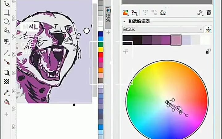 【CorelDRAW新手培训】CDR怎么快速更改颜色 coreldraw里面几个文档哔哩哔哩bilibili