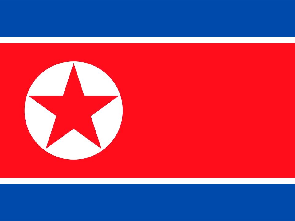 democratic peoples republic of korea