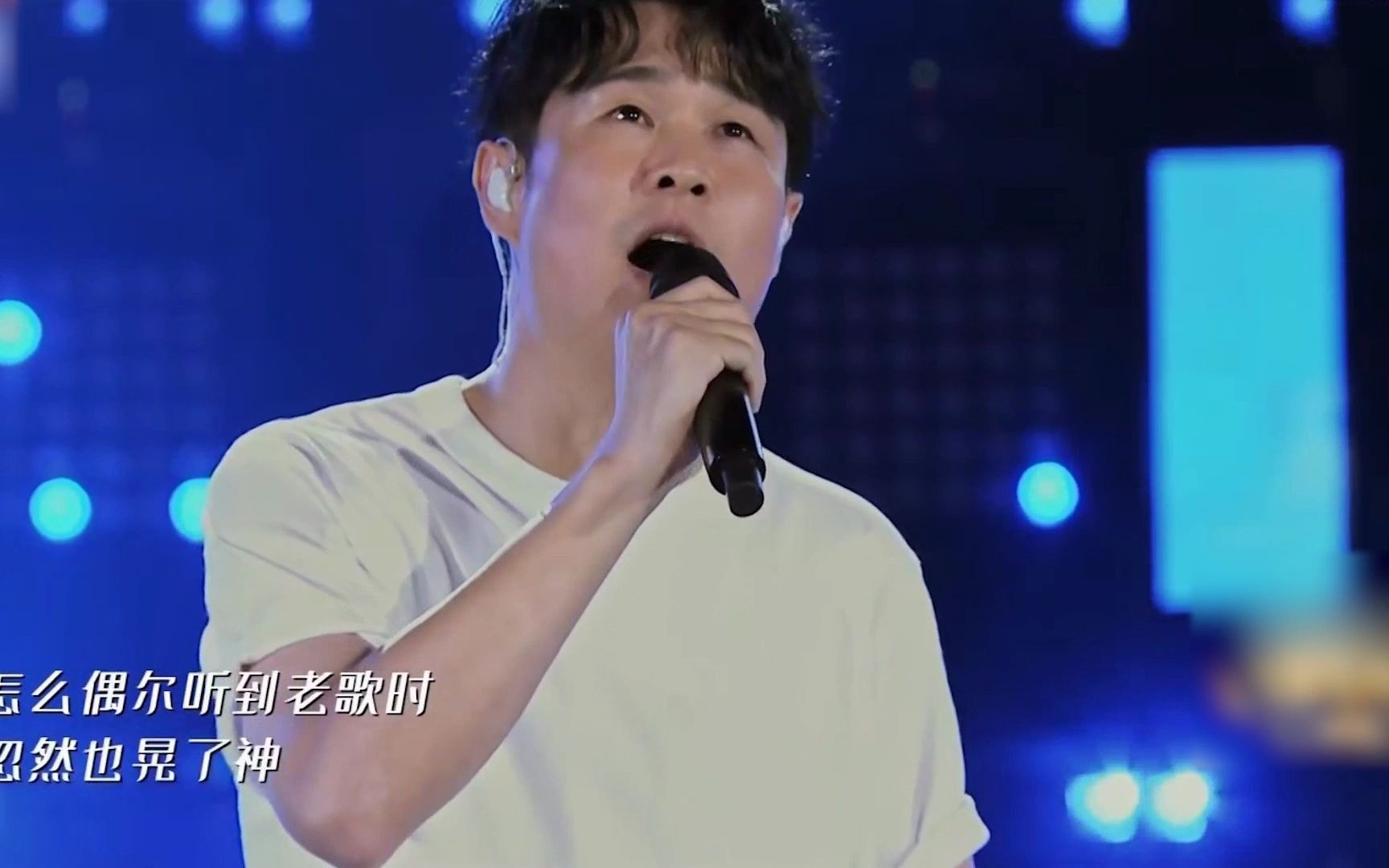 小沈阳踢馆毛不易,翻唱《像我这样的人》,征服全场