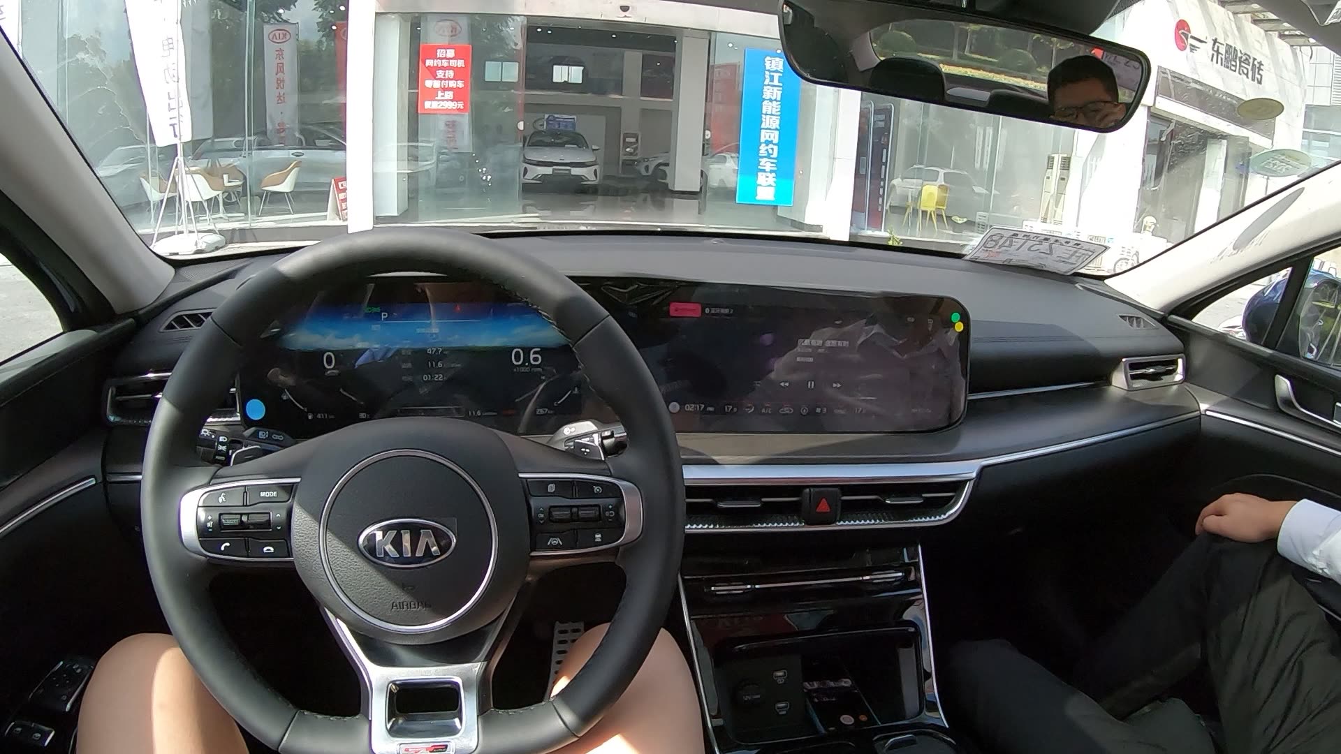 【第一视角】2020款起亚k5凯酷 jbl扬声器音响试听