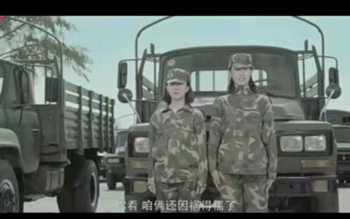 失恋33天未播出片段vs原版3
