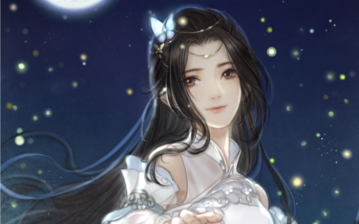 【遇见逆水寒】叶雪青《萤火之情》剧情 语音