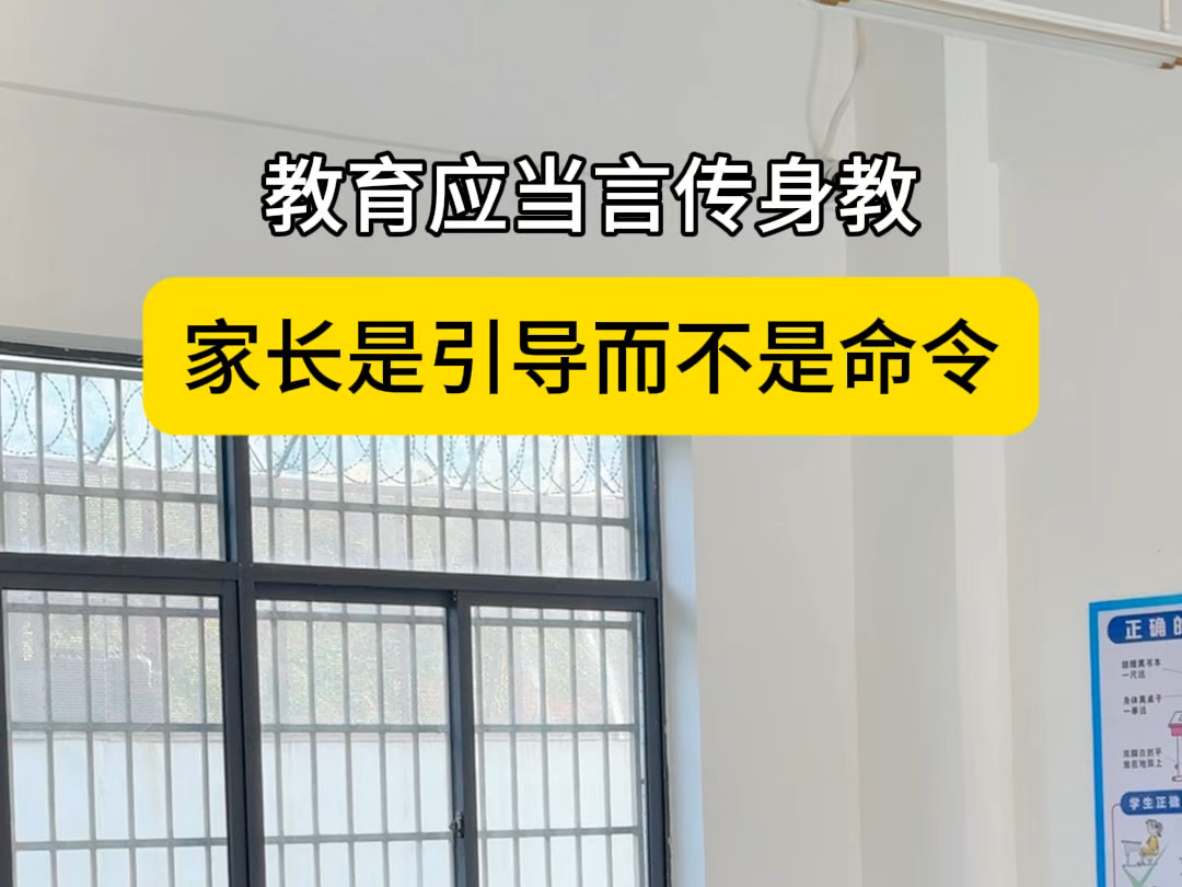 上德学校广东省肇庆市鼎湖区有一所专门改变小孩叛逆,网瘾的专门学校,今天又来了学生了,期待他们的改变吧,欢迎来校参观哔哩哔哩bilibili