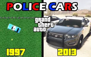 Download Video: GTA系列中所有警车的发展史