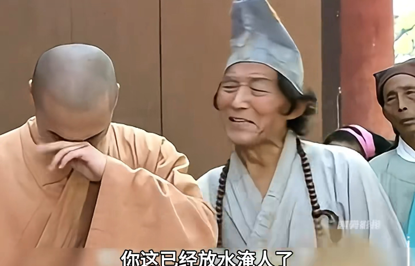 活佛济公: 半哭半笑半疯癫,半人半佛走人间.