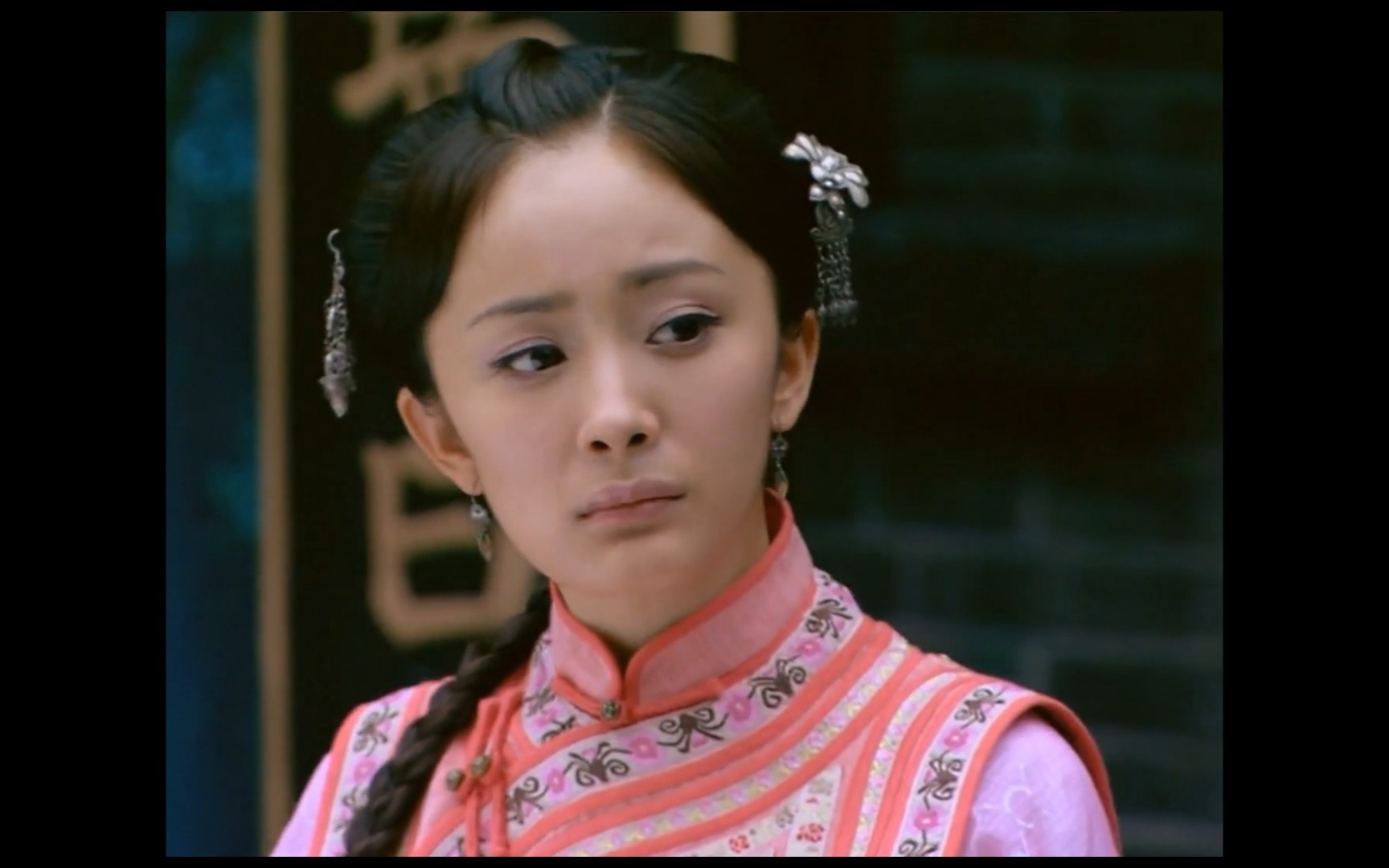 宫锁心玉 洛晴川 杨幂 发型