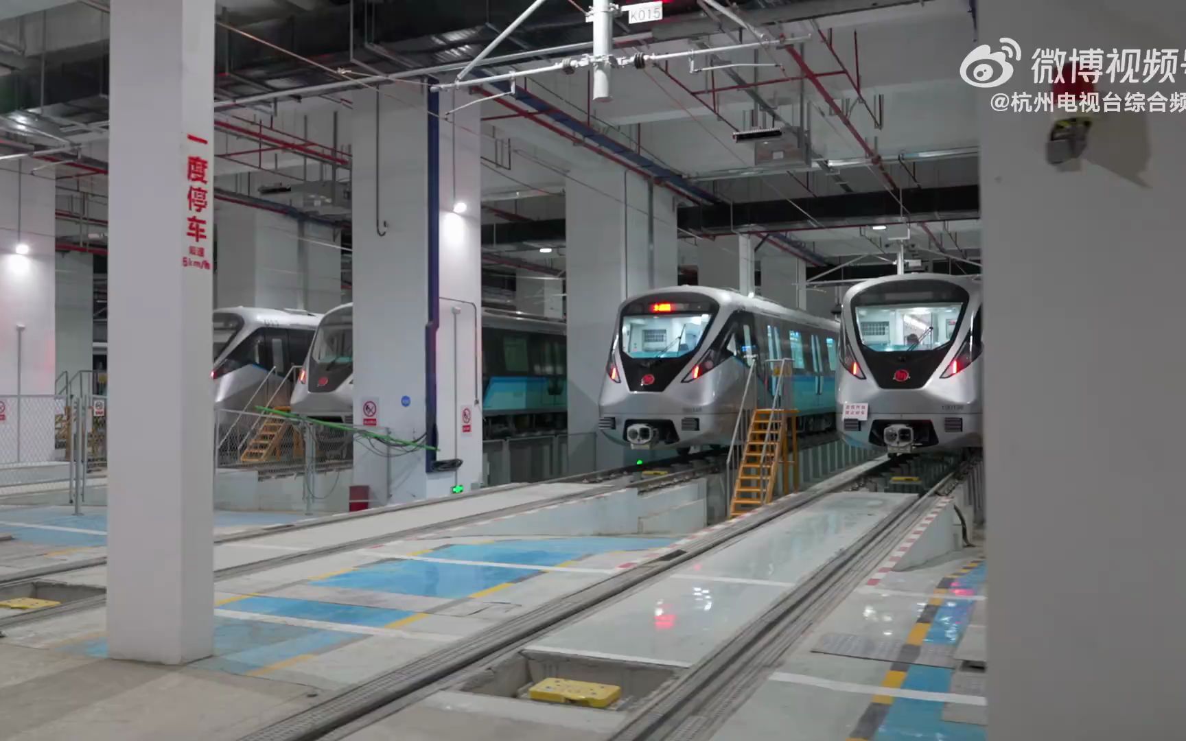 杭州首条轨道快线(地铁19号线)来了:2分50秒"云"体验全程(2022年9月22