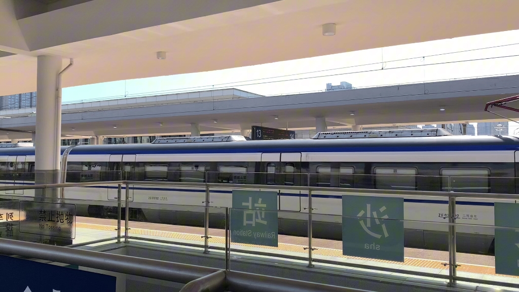 不常见的稀有动车组 #cj6