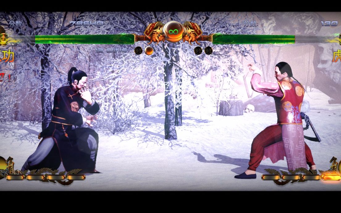 少林vs武当78年电影蛇形刁手中的上官逸云鹰爪功