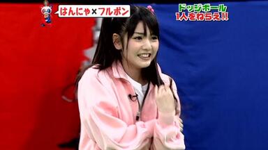 道重さゆみ クッション Amazon.co.jp: 道重さゆみ Lサイズ 限定道重 徹底道重 : おもちゃ
