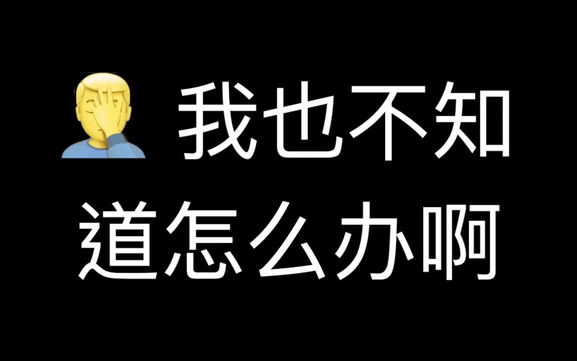 [图]【张赫】[20180422]空降赫红天下微博群