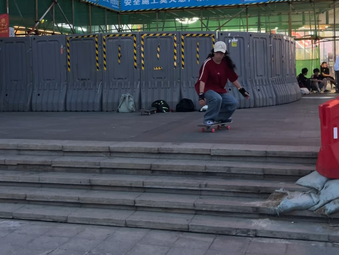 kickflip终于下五阶了呜呜呜好开心呀哔哩哔哩bilibili