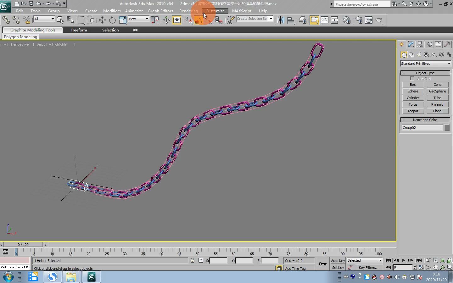 3dmax利用路径约束制作立体感十足的逼真的铁链动画哔哩哔哩bilibili