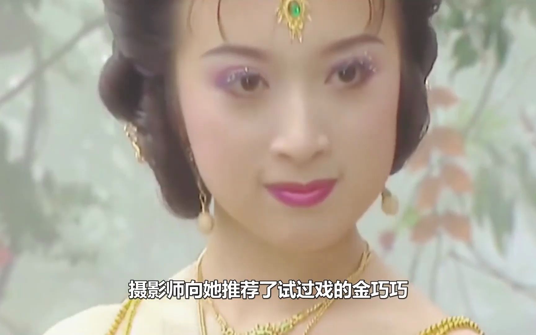 曹荣客串西游记续集,不料贡献出最帅武打,章老师看完慕了!