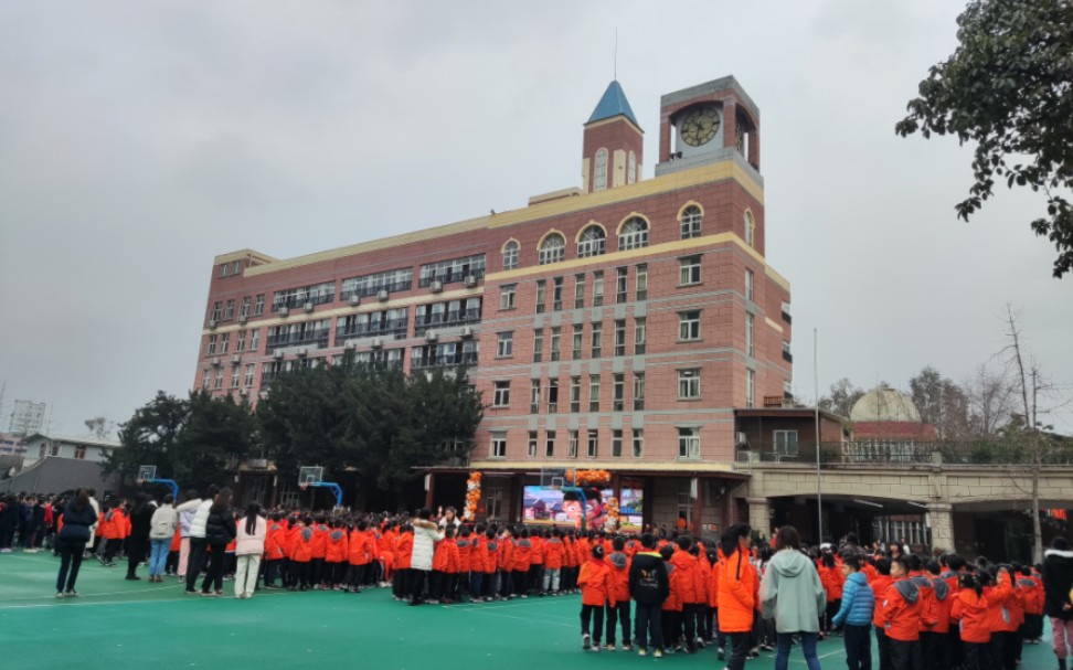 成都市实验小学迎旗!哔哩哔哩bilibili