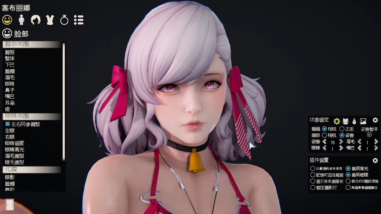 少女前线2追放塞布丽娜泳装