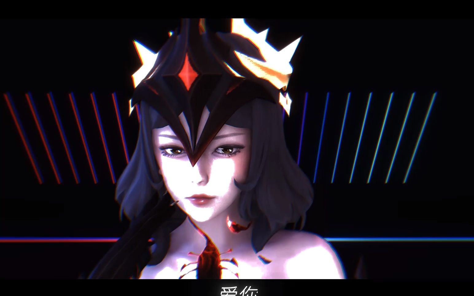 枪神纪 海德薇莉天蝎座 短视频 ②