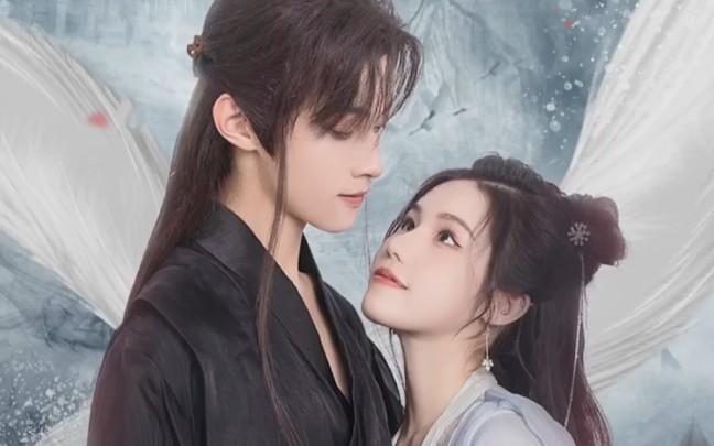 李璐璐林泽辉《如茶如荼》1～2季全,妖王72抓妖师72高甜双穿越