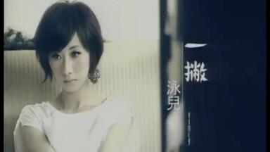 中森明菜　2005 〜Empress at CLUB eX〜 91TAA2C-4fL._AC_UF350,