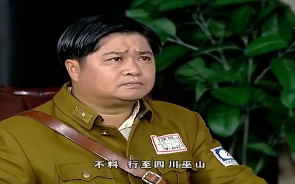 哈儿:小伙被军警追捕,前来投奔樊哈儿,哈儿立马热情招待