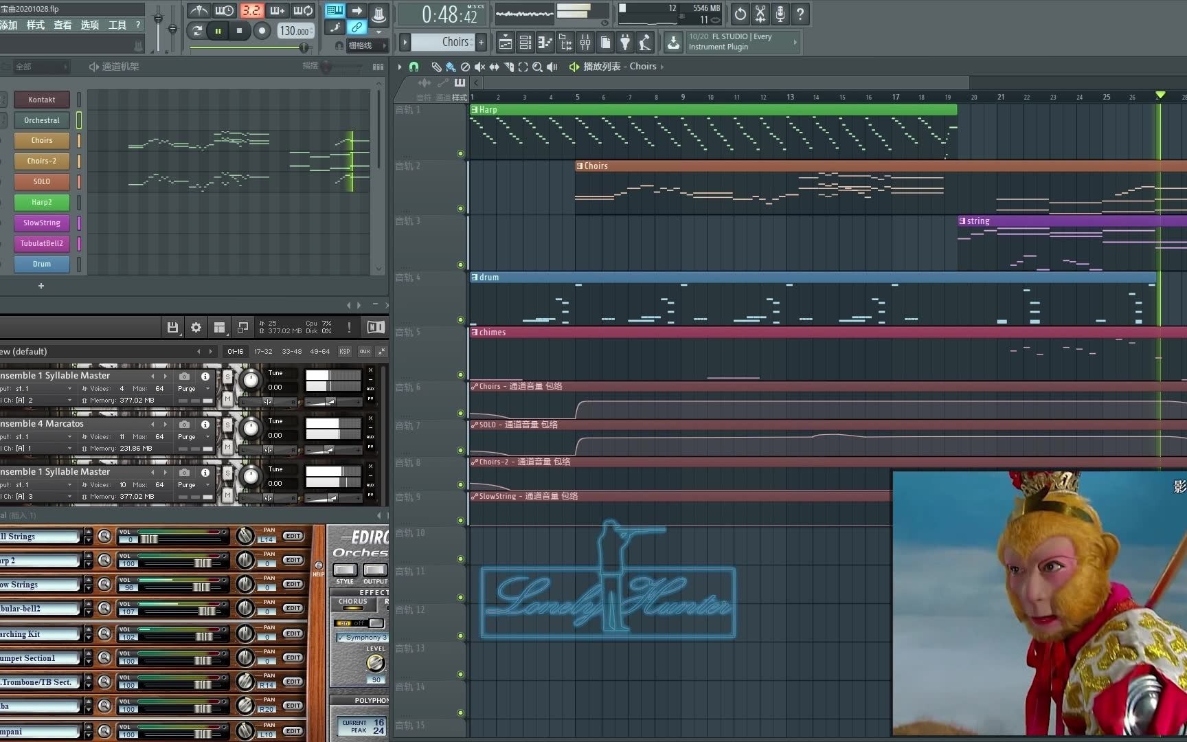 [图]【FL Studio】西游记配乐《灵山宝曲》 扒谱（追加哼唱版本）