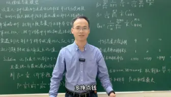 有一些粉丝们很关心我的终身大事，今天给大家说几句～