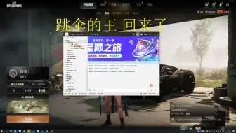 开心每一天2023-03-25longdd黄翔