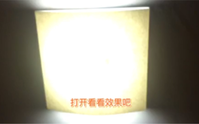 DIYLED灯罩哔哩哔哩bilibili