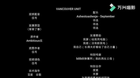 北京录音棚：捕捉声音的艺术